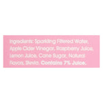 Poppi - Prebio Soda Raspberry Rse - Case Of 12-12 Fz