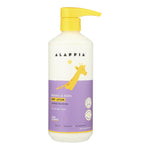Alaffia - Kids Lotion Lemon & Lavender - 1 Each -16 Fz