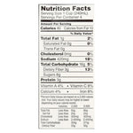 Imagine Foods - Soup Creamy Tom Basil - Case Of 6-32 Fz