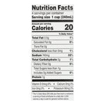 Imagine Foods - Broth Fr Rang Chicken - Case Of 6-32 Fz