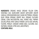 Late July Snacks - Tort Chips Mex Corn - Case Of 12-7.8 Oz