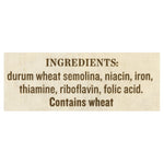 Rummo - Pasta Farfalle - Case Of 12-1 Lb