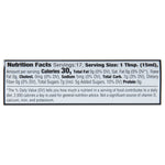 Filippo Berio - Balsamic Organic Glaze - Case Of 6-8.4 Fluid Ounces