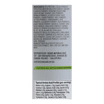 Vega - Shake Mix Organic Chocolate - 1 Each-13.2 Ounces