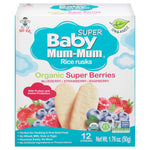 Hot Kid - Bby Mummum Og2 Bry 12 Ct - Cs Of 6-1.76 Oz