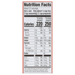 Lundberg Family Farms - Rice Og2 White Tmrc Gngr - Cs Of 6-5.5 Oz