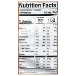 Patience Fruit & Co - Cndy Og3 Sr Cran Sour Pch - Cs Of 24-2.12 Oz