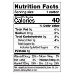 Uncle Matt's Organic - Jce Box Og2 Sprfrt Punch - Cs Of 4-8/6.75fz