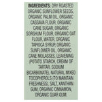 Once Again - Sand Og2 Gram Sunflwr Btr - Cs Of 6-7.95 Oz