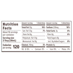 Primal Kitchen - Dressing Ranch Avo Oil - Cs Of 6-16 Oz