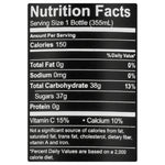 Uptime Energy - Enrgy Drnk Wht Pch Lmnade - Cs Of 12-12 Fz