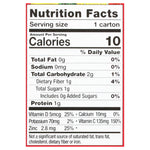 Uncle Matt's Organic - Lemonade Og2 Straw Jce Bx - Cs Of 4-8/6.75fz