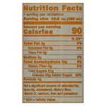 Clean Cause - Yerba Mate Og2 Lmade Tea - Cs Of 12-15.5 Fz