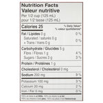 Bianco Dinapoli - Tom Og2 Fire Rstd Chopped - Cs Of 6-28 Oz