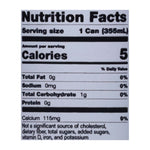 Uptime Energy - Enrgy Drnk Smr Melon Sf - Cs Of 12-12 Fz