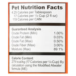 Fruitables Digestive Supplement  - Case Of 12 - 15 Oz